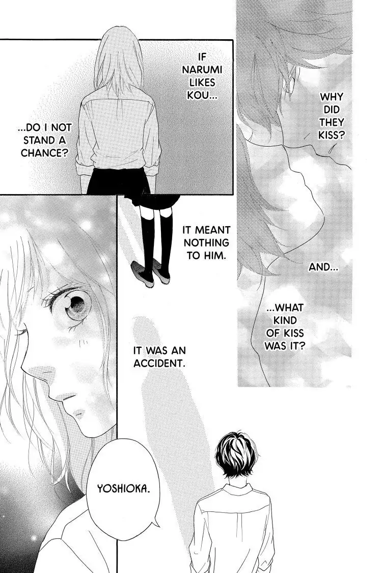 Ao Haru Ride Chapter 21 image 23